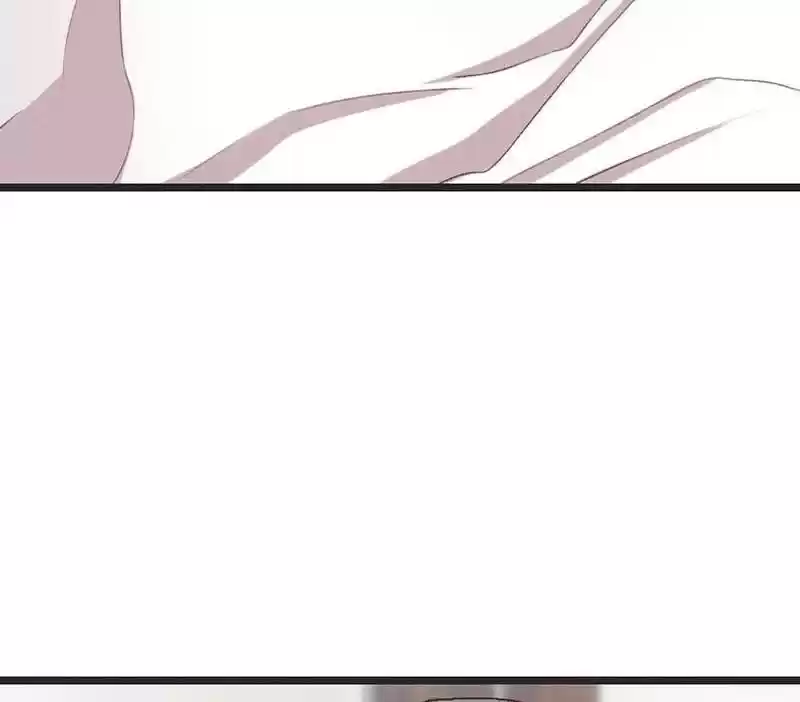 CEO's Sudden Proposal 29.1 I'm Feeling Sore