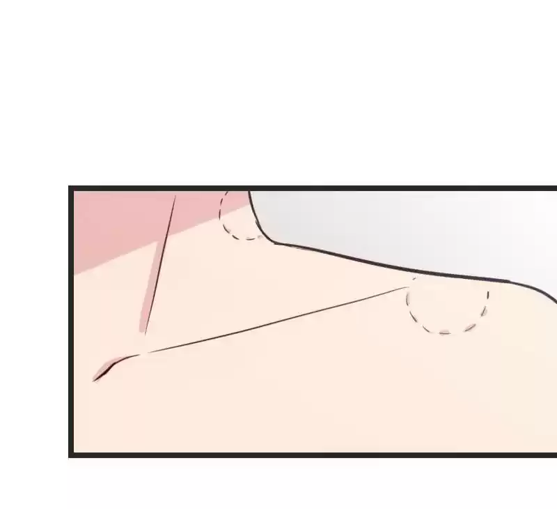 CEO's Sudden Proposal 29.1 I'm Feeling Sore