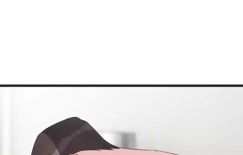 CEO's Sudden Proposal 29.1 I'm Feeling Sore