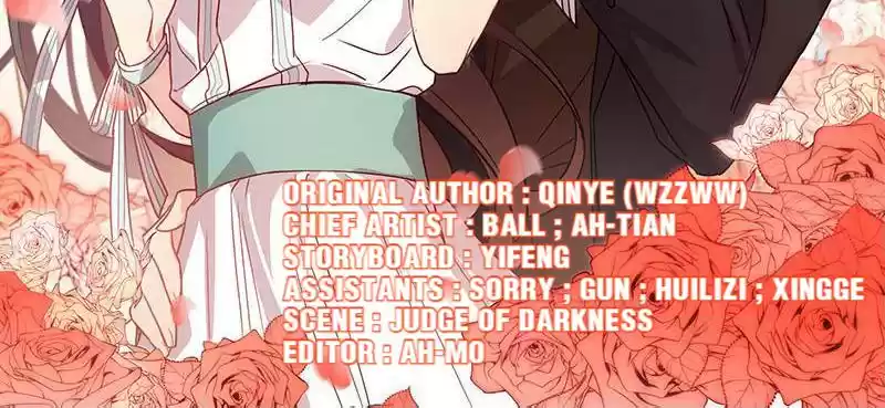 CEO's Sudden Proposal 6.1 The Joy Of Being Alone