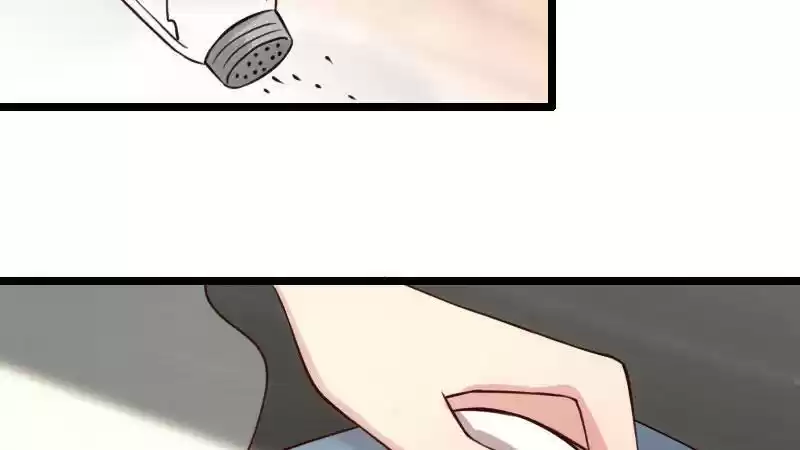 CEO's Sudden Proposal 6.2 The Joy Of Being Alone