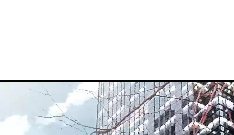 CEO's Sudden Proposal 6.2 The Joy Of Being Alone