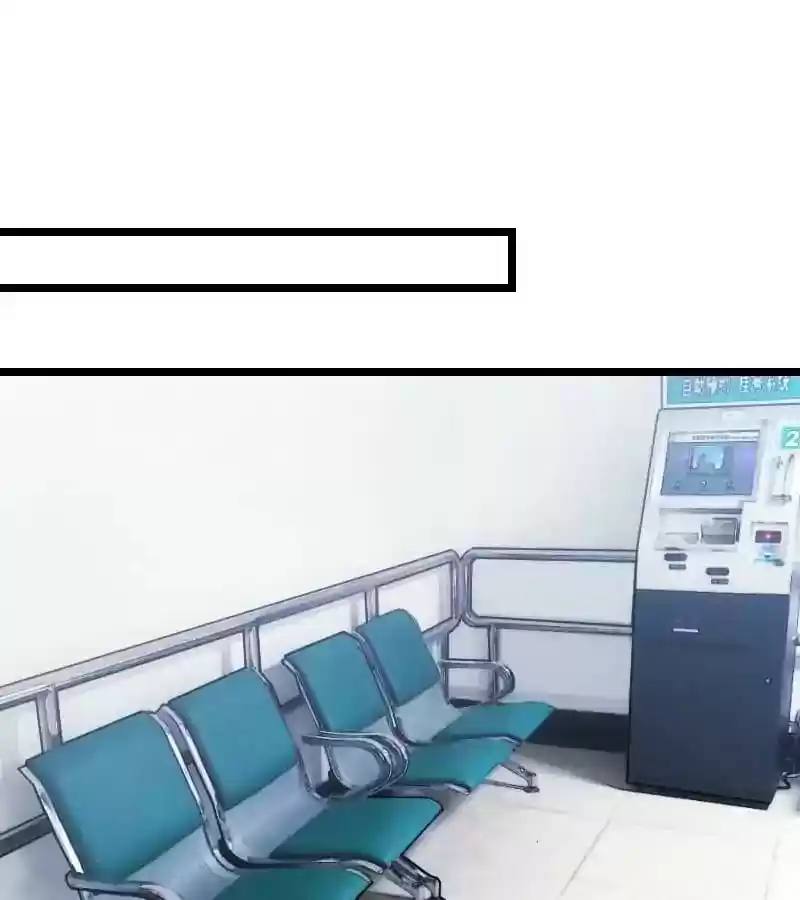 CEO's Sudden Proposal Chapter 103