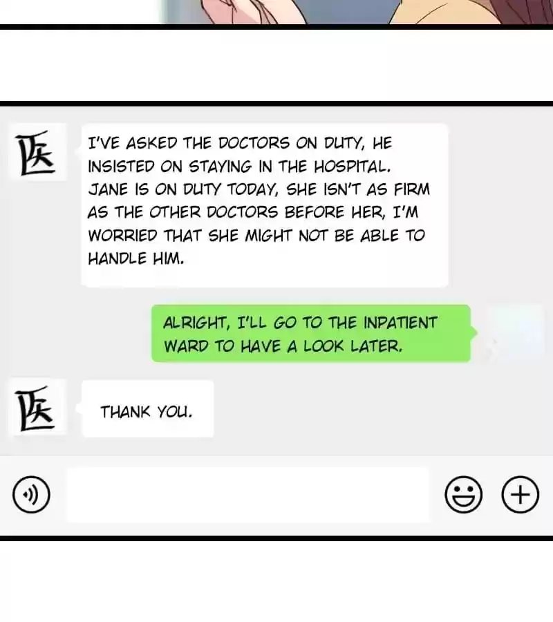 CEO's Sudden Proposal Chapter 104