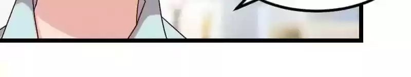 CEO's Sudden Proposal Chapter 104