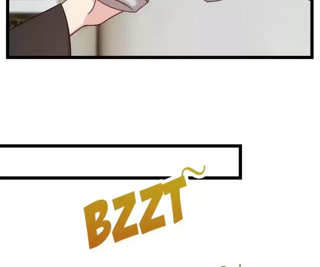 CEO's Sudden Proposal Chapter 107