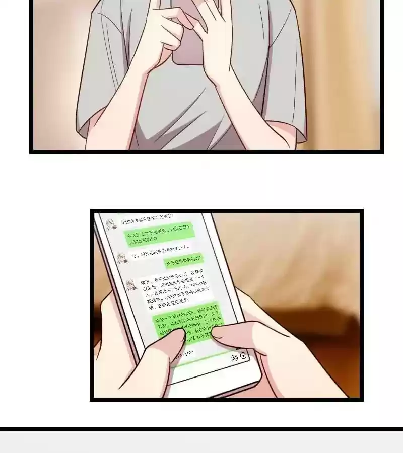 CEO's Sudden Proposal Chapter 137