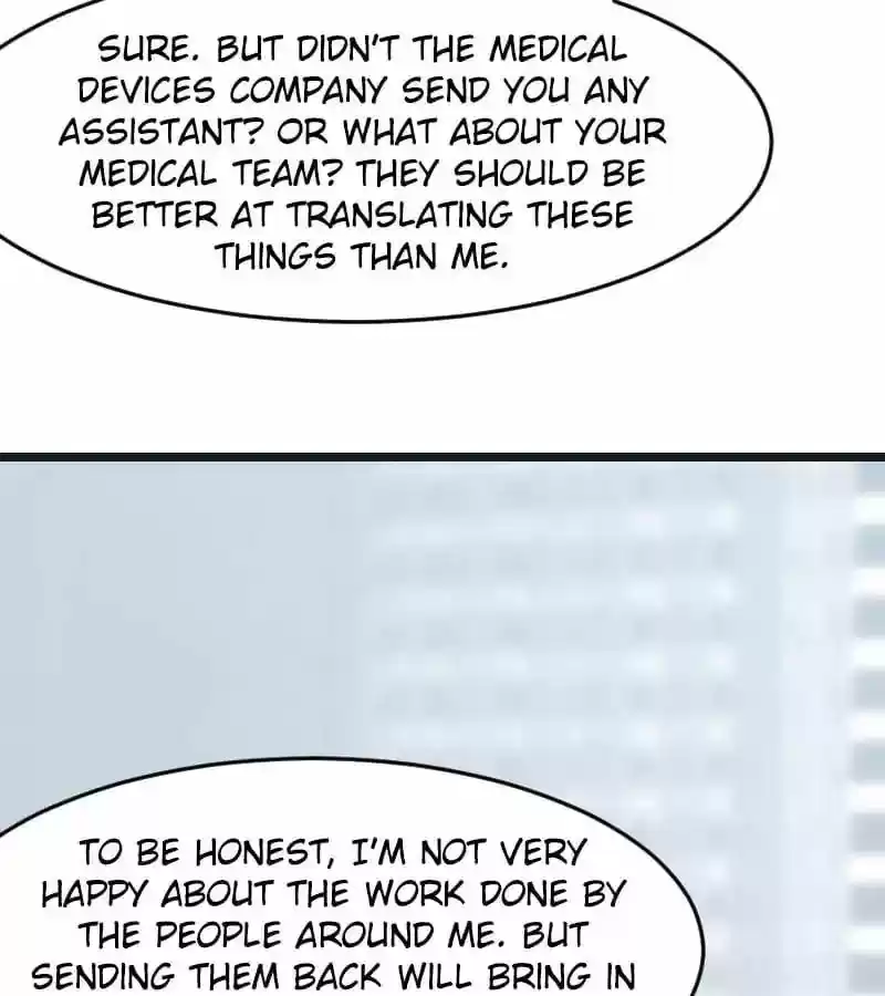 CEO's Sudden Proposal Chapter 16: Efforts