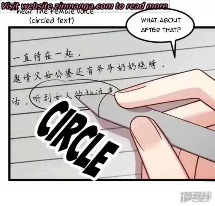 CEO's Sudden Proposal Chapter 179