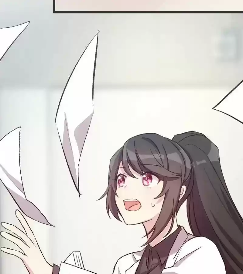 CEO's Sudden Proposal Chapter 18: Protective