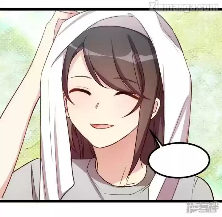 CEO's Sudden Proposal Chapter 183