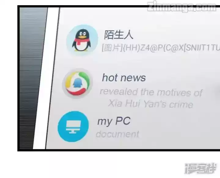 CEO's Sudden Proposal Chapter 183