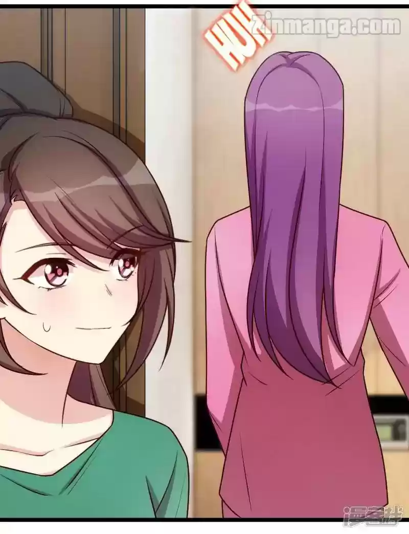 CEO's Sudden Proposal Chapter 194