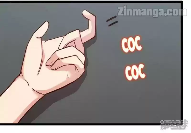 CEO's Sudden Proposal Chapter 195