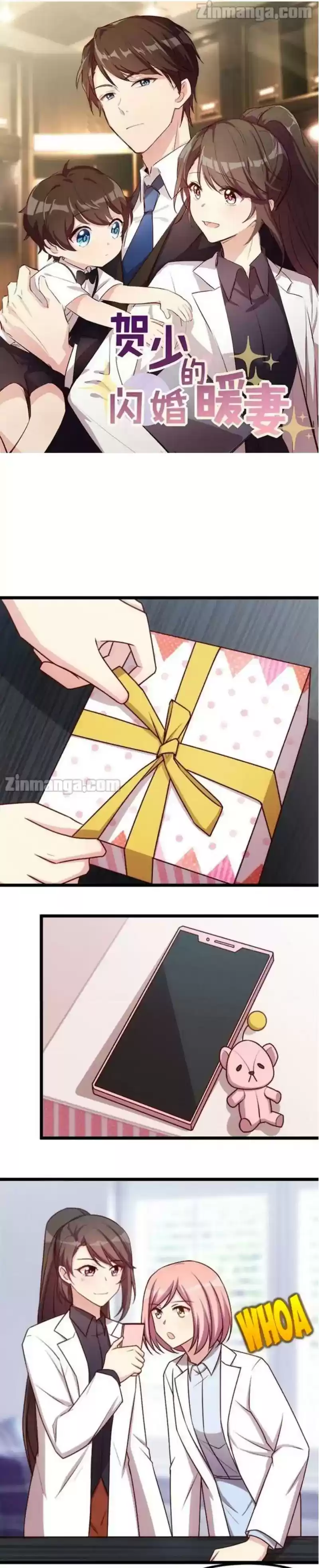 CEO's Sudden Proposal Chapter 198