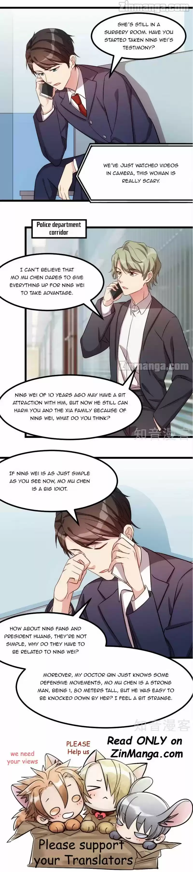 Ceo's Sudden Proposal Chapter 209