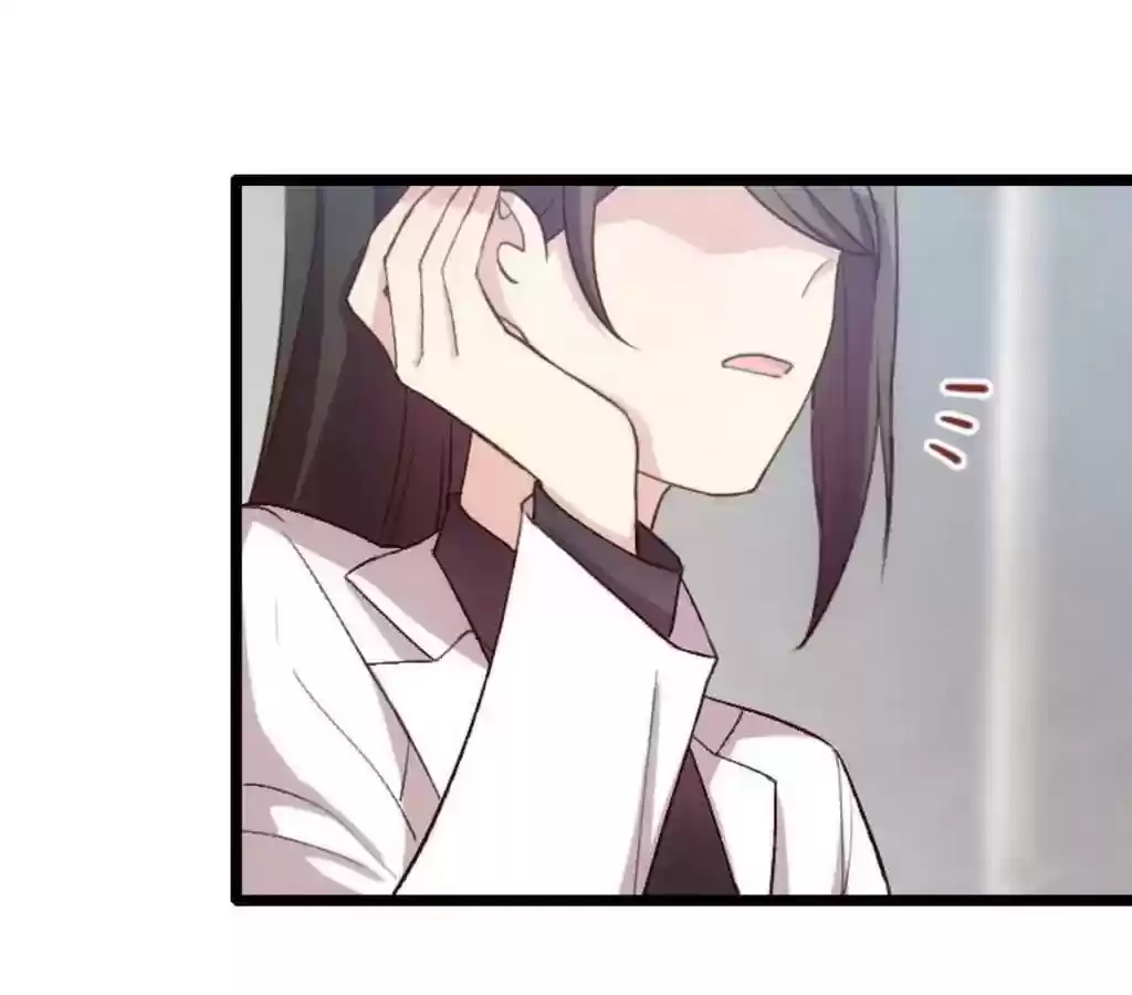 CEO's Sudden Proposal Chapter 21: