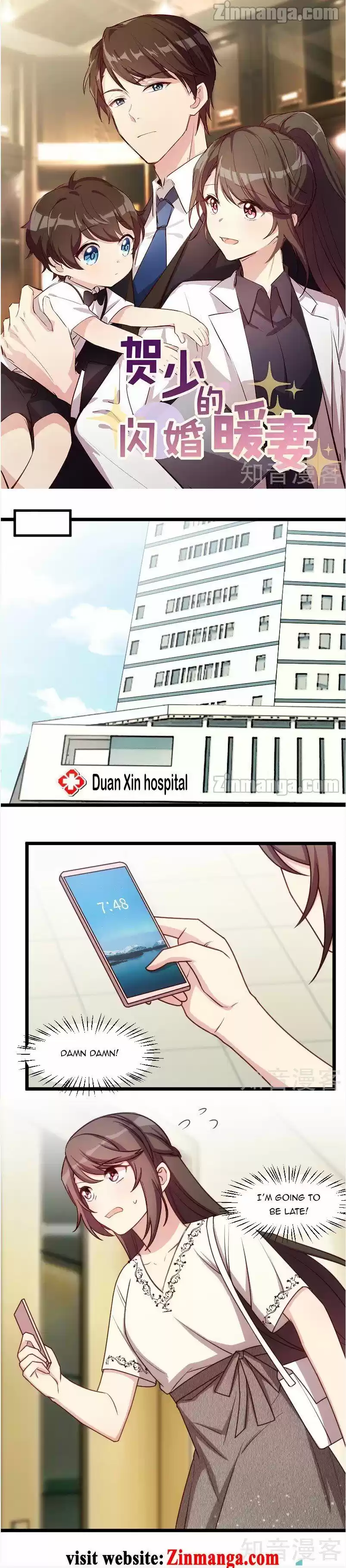 Ceo's Sudden Proposal Chapter 212