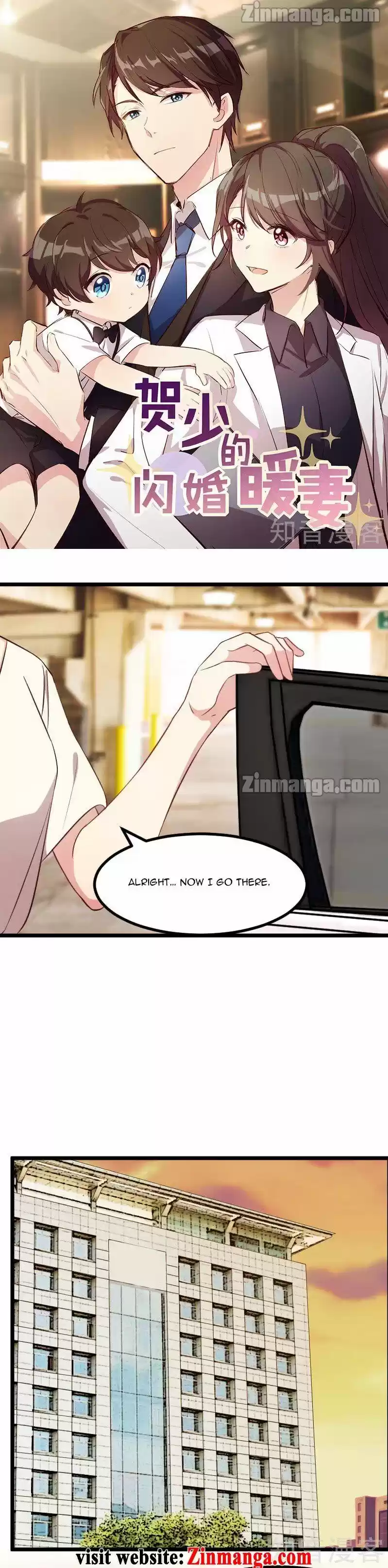 Ceo's Sudden Proposal Chapter 213