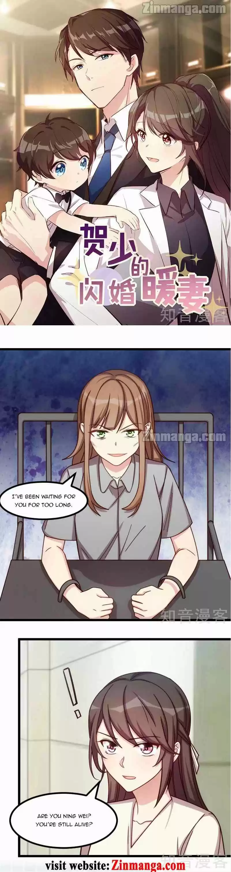 Ceo's Sudden Proposal Chapter 214