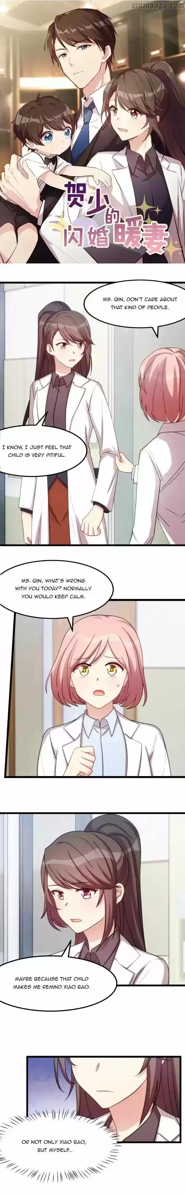 Ceo's Sudden Proposal Chapter 249