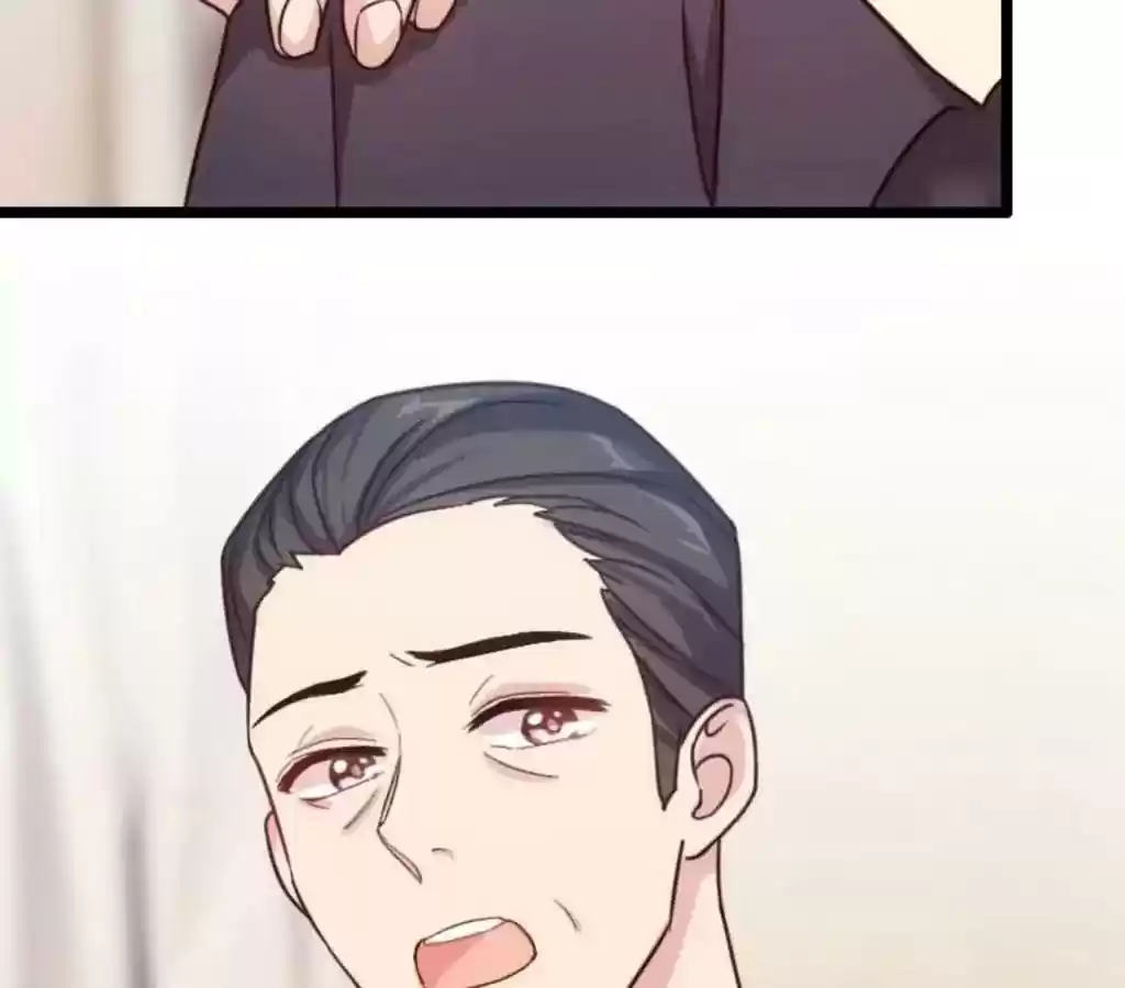 CEO's Sudden Proposal Chapter 25: