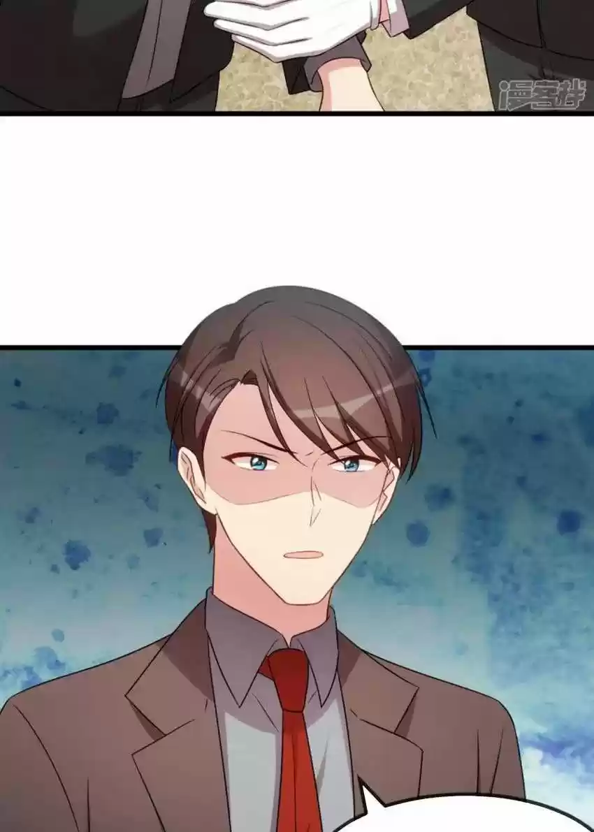 Ceo's Sudden Proposal Chapter 265