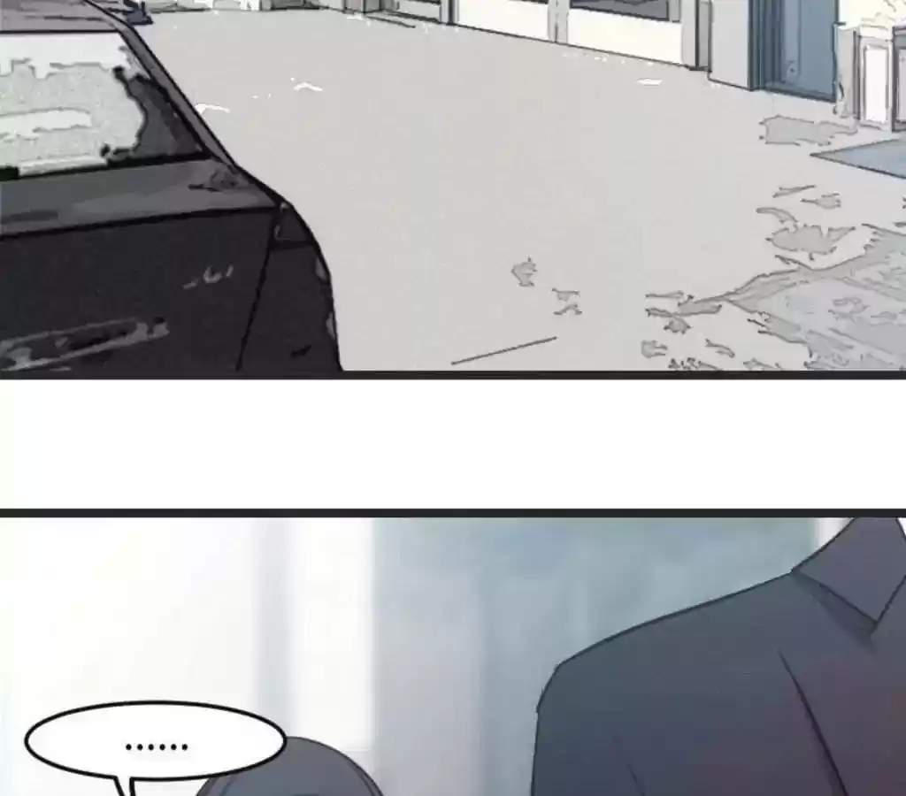 CEO's Sudden Proposal Chapter 27: