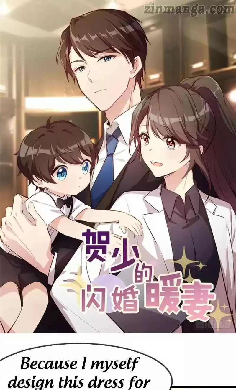 Ceo's Sudden Proposal Chapter 271