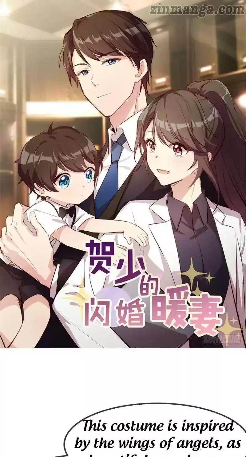 Ceo's Sudden Proposal Chapter 272