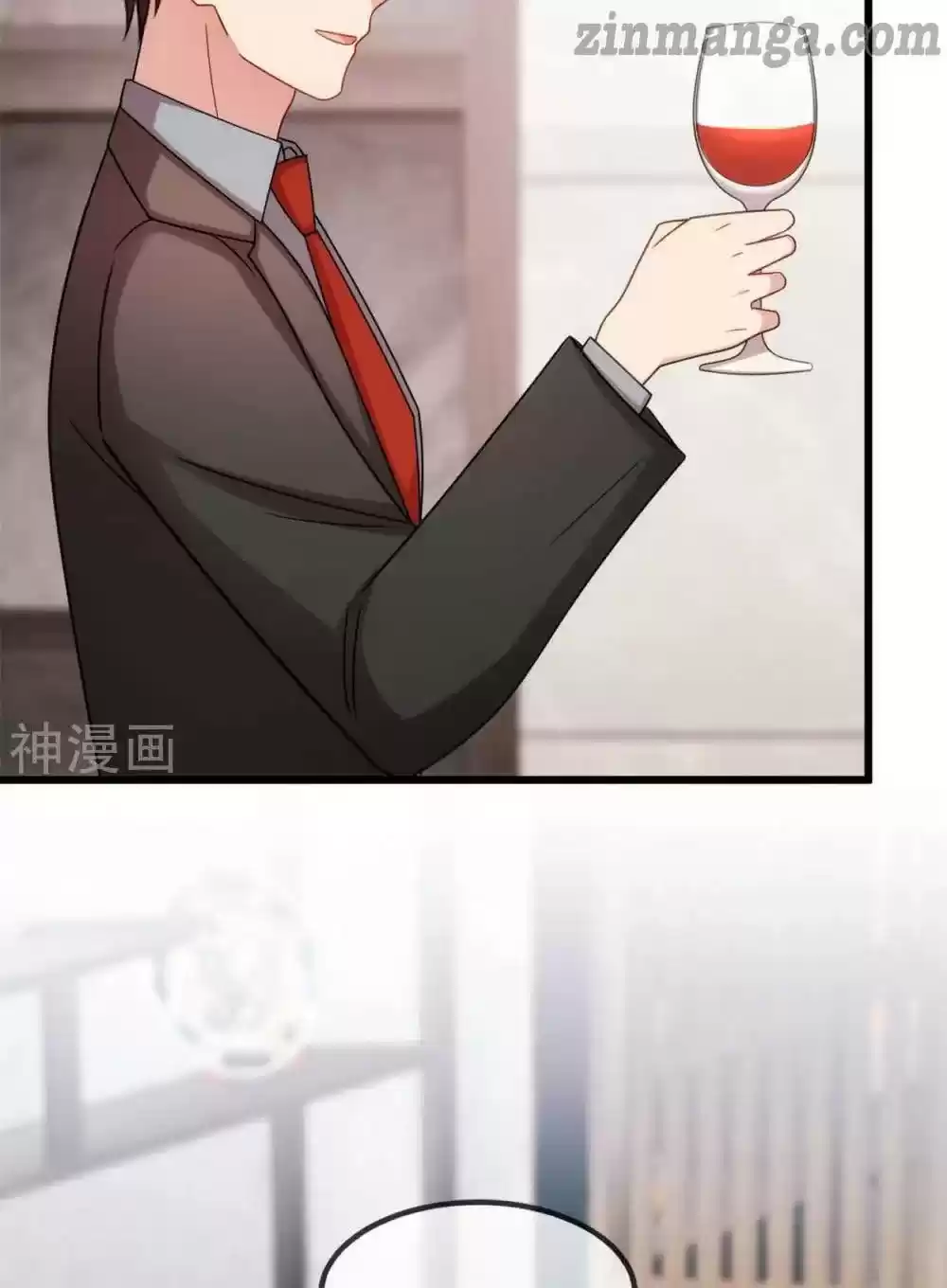 Ceo's Sudden Proposal Chapter 278