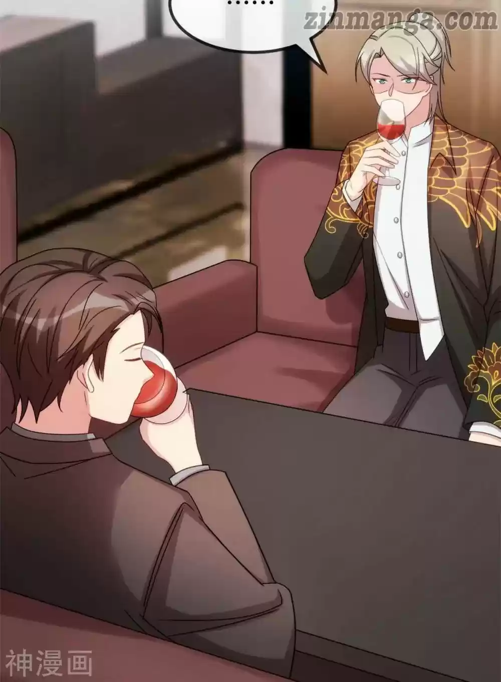 Ceo's Sudden Proposal Chapter 278