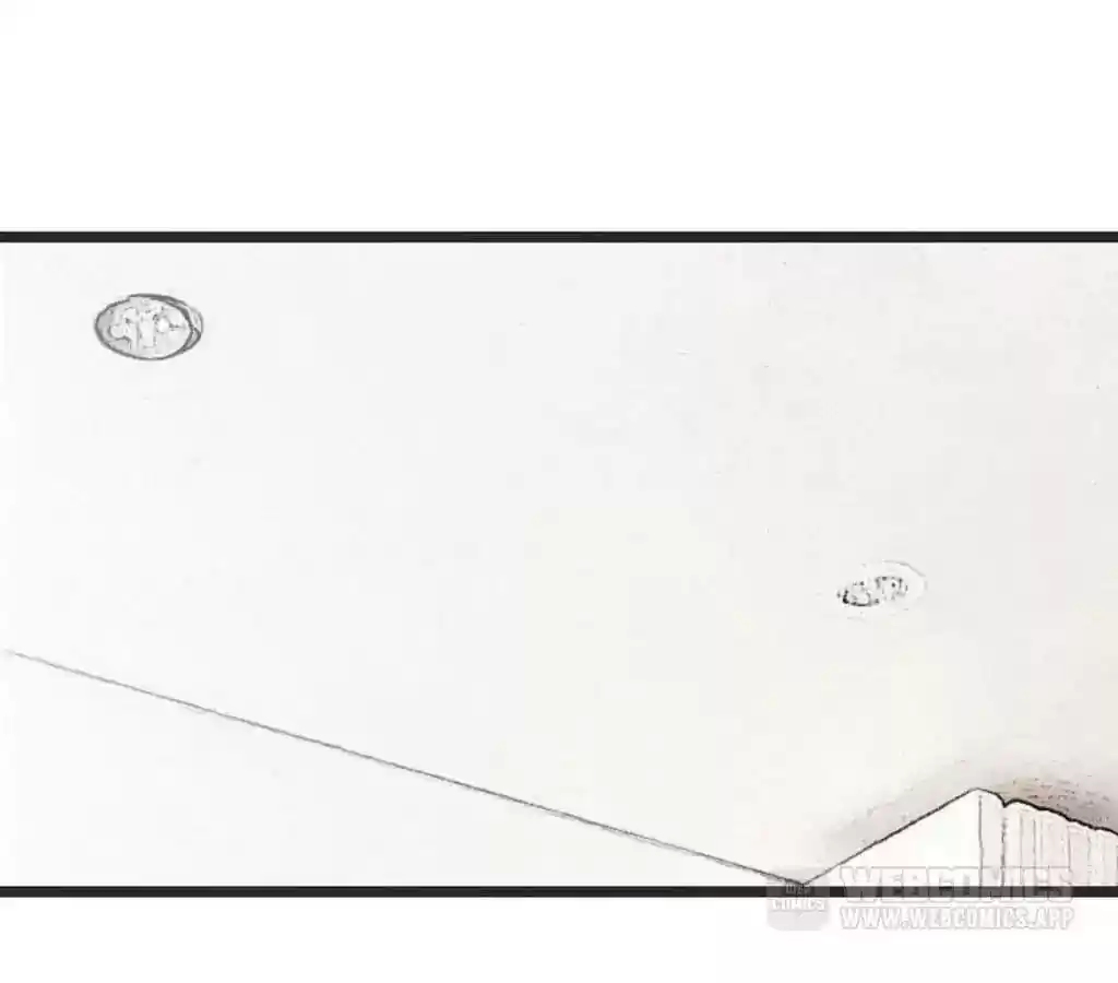 CEO's Sudden Proposal Chapter 28: