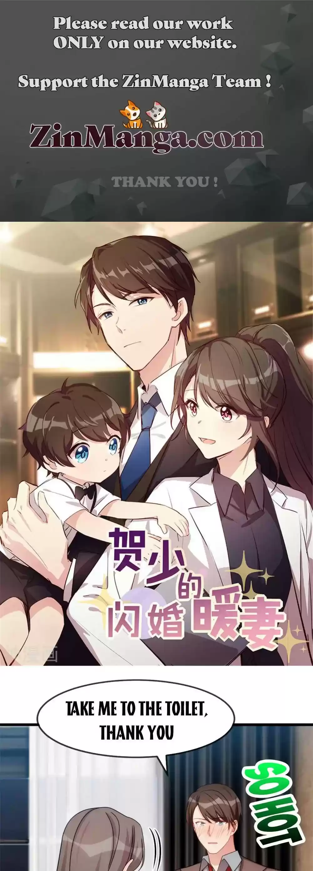 Ceo's Sudden Proposal Chapter 280