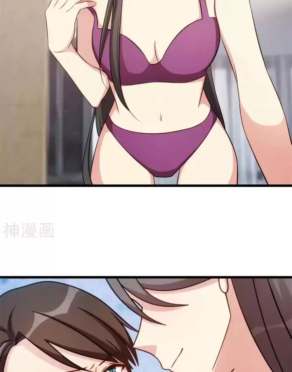 Ceo's Sudden Proposal Chapter 280