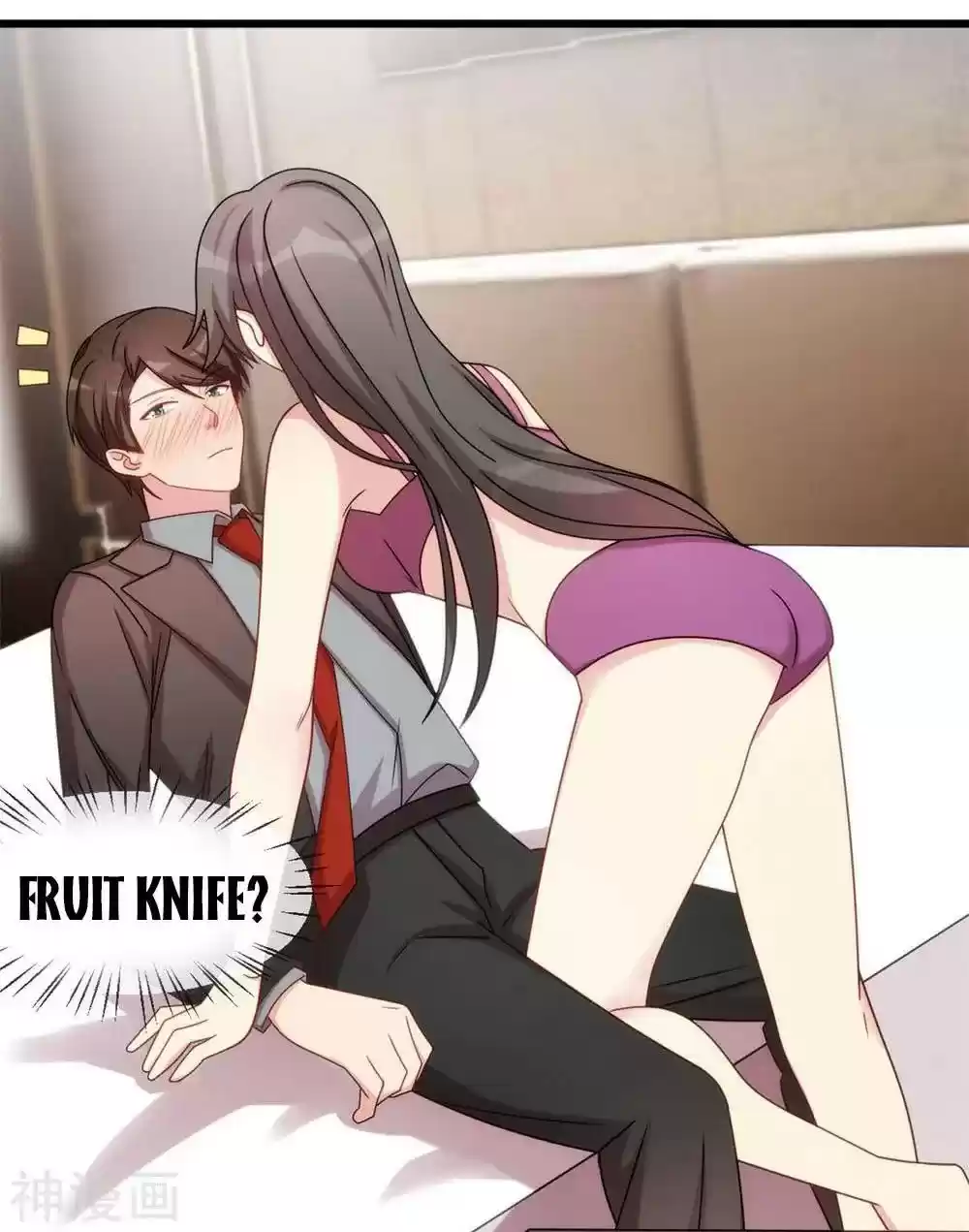 Ceo's Sudden Proposal Chapter 280