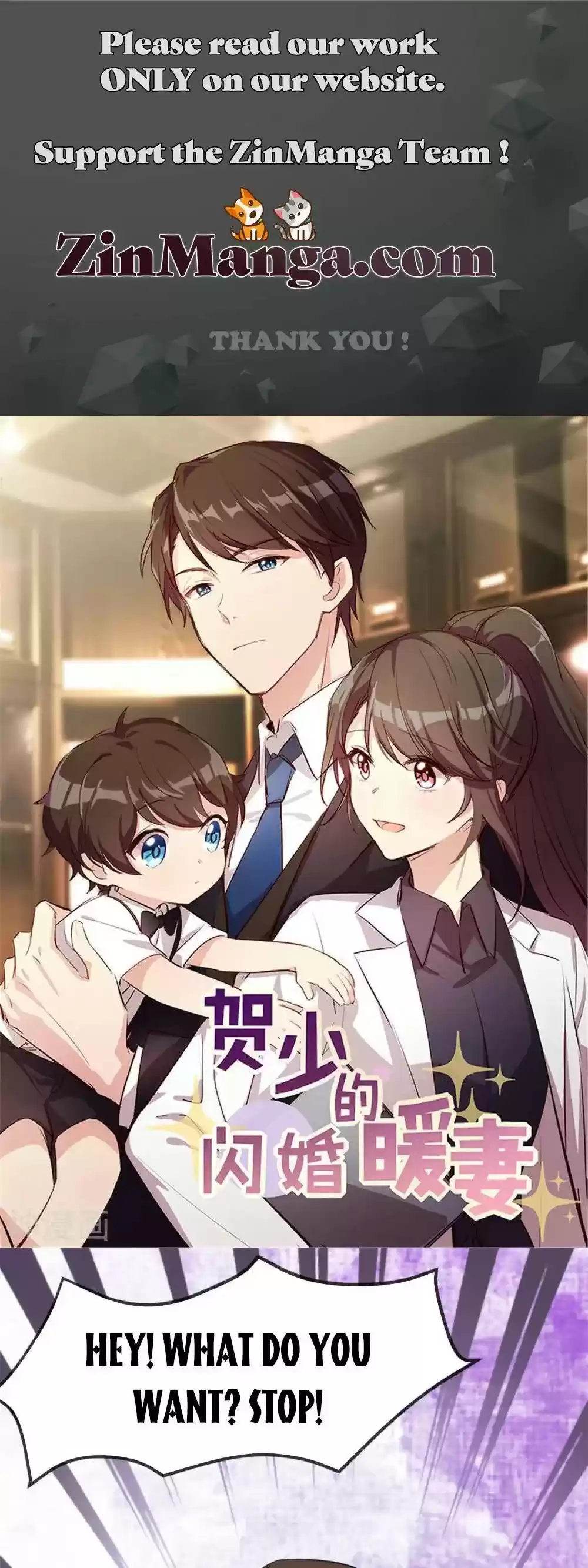 Ceo's Sudden Proposal Chapter 281