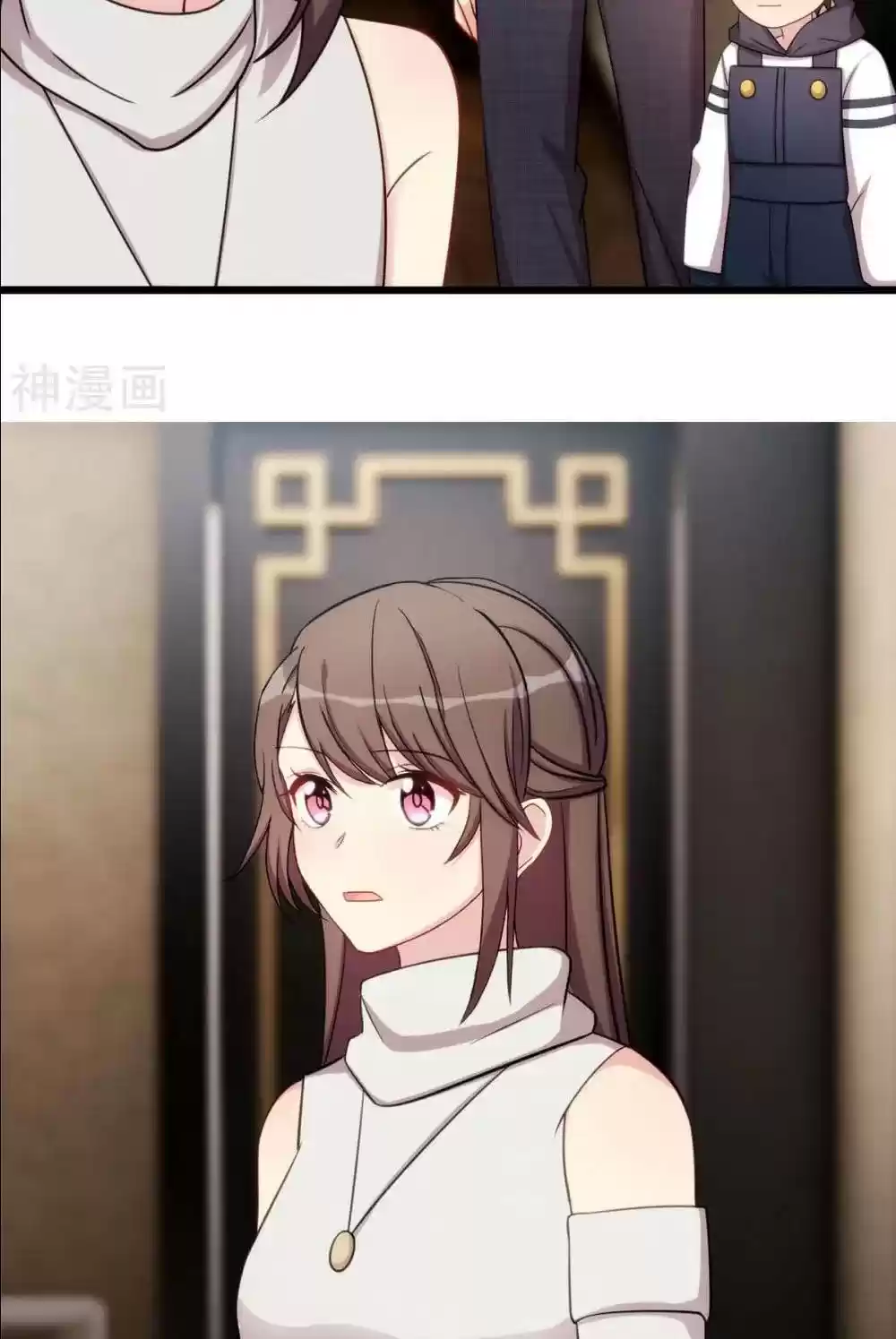 Ceo's Sudden Proposal Chapter 281