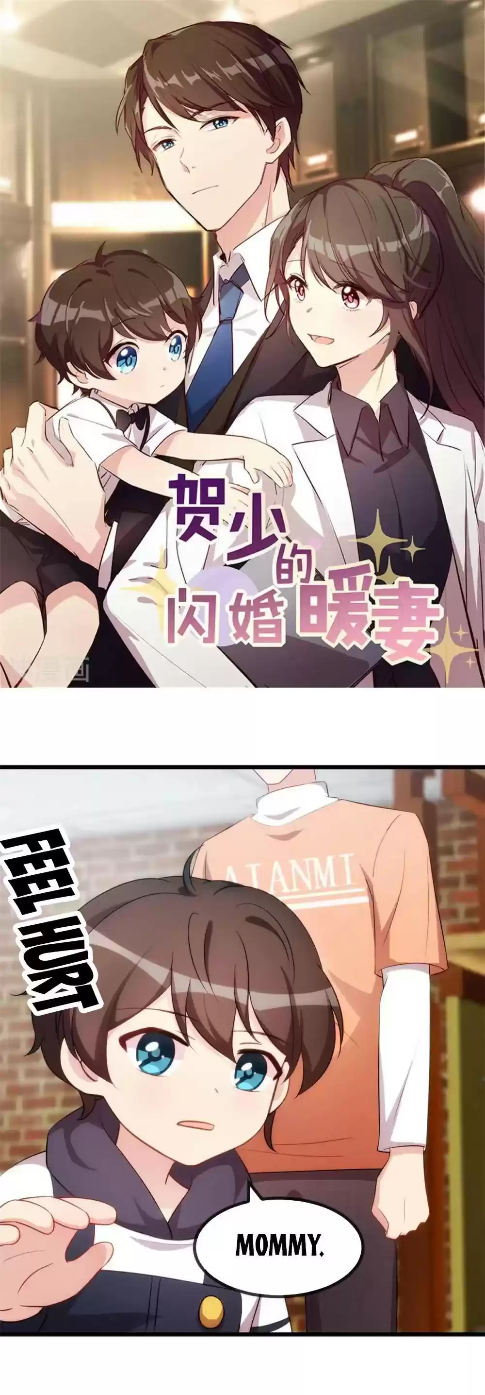 Ceo's Sudden Proposal Chapter 282