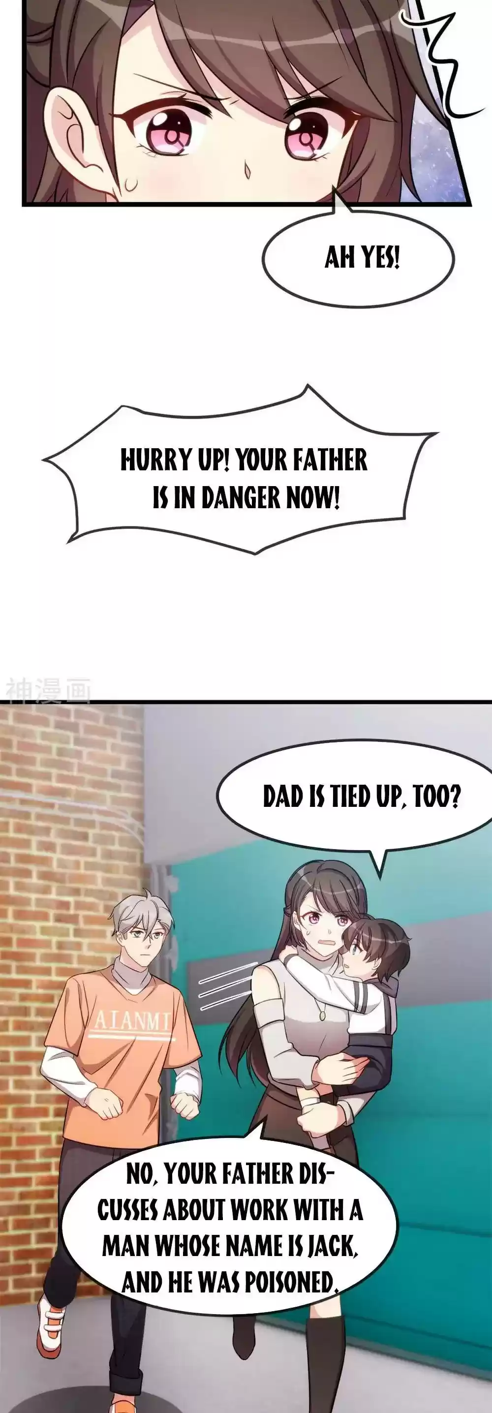 Ceo's Sudden Proposal Chapter 282