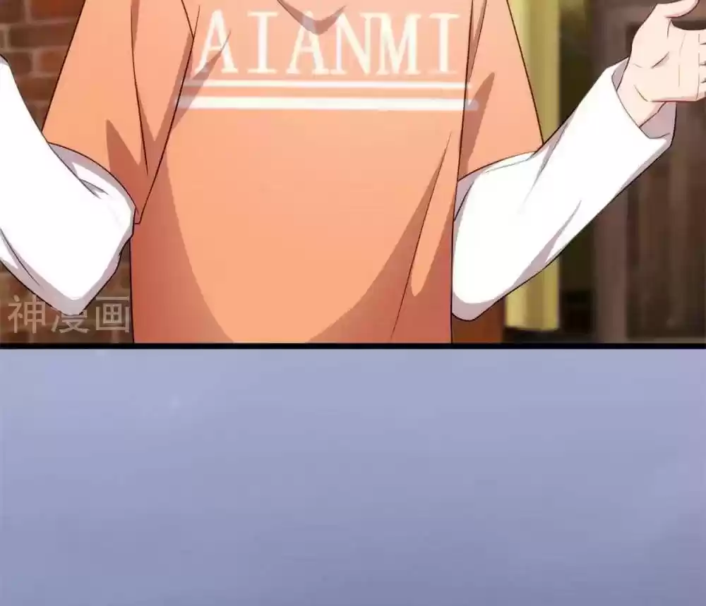 Ceo's Sudden Proposal Chapter 282