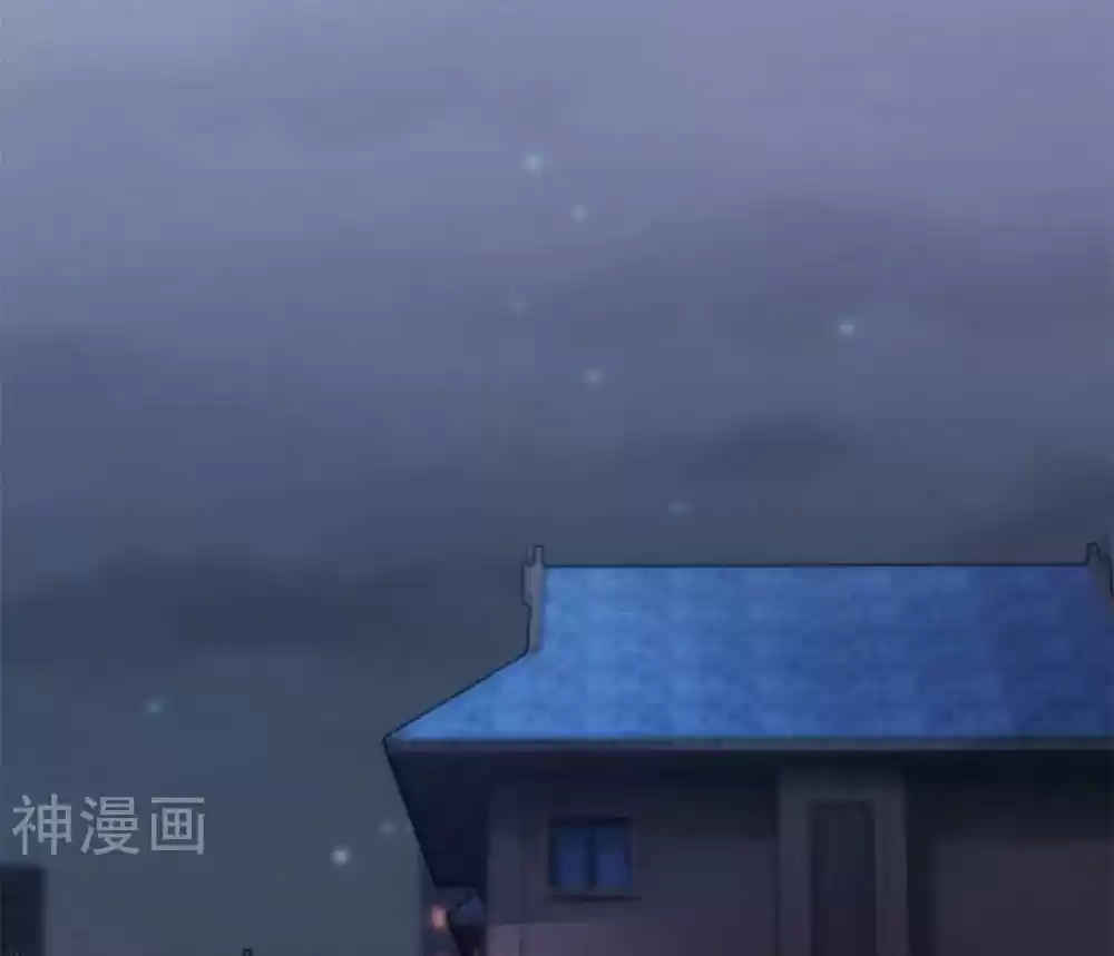 Ceo's Sudden Proposal Chapter 282