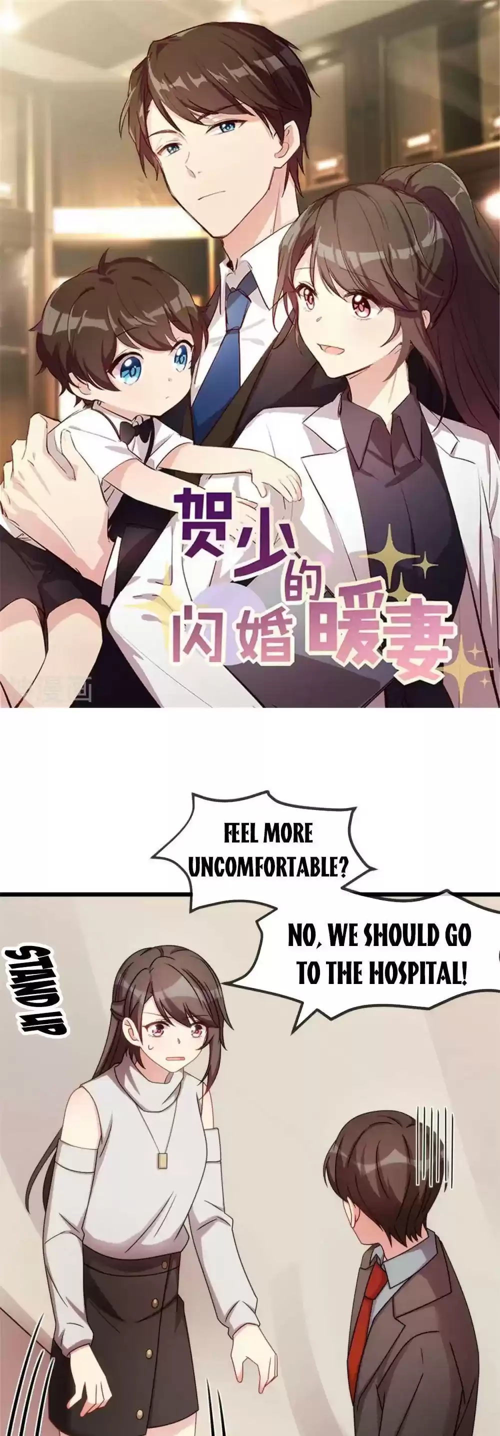 Ceo's Sudden Proposal Chapter 283