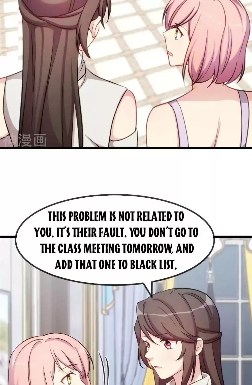 Ceo's Sudden Proposal Chapter 288