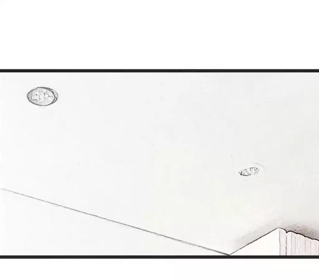 CEO's Sudden Proposal Chapter 29