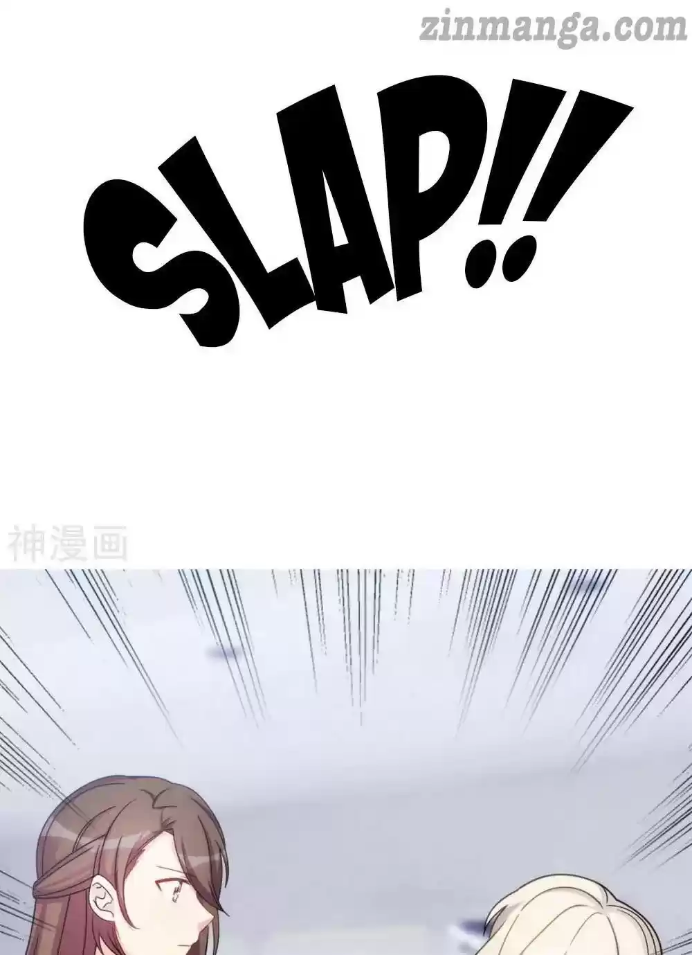 Ceo's Sudden Proposal Chapter 290