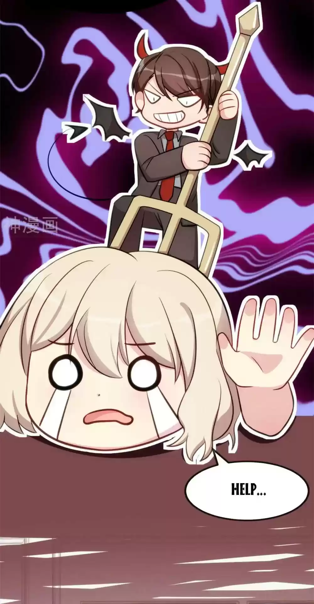 Ceo's Sudden Proposal Chapter 291