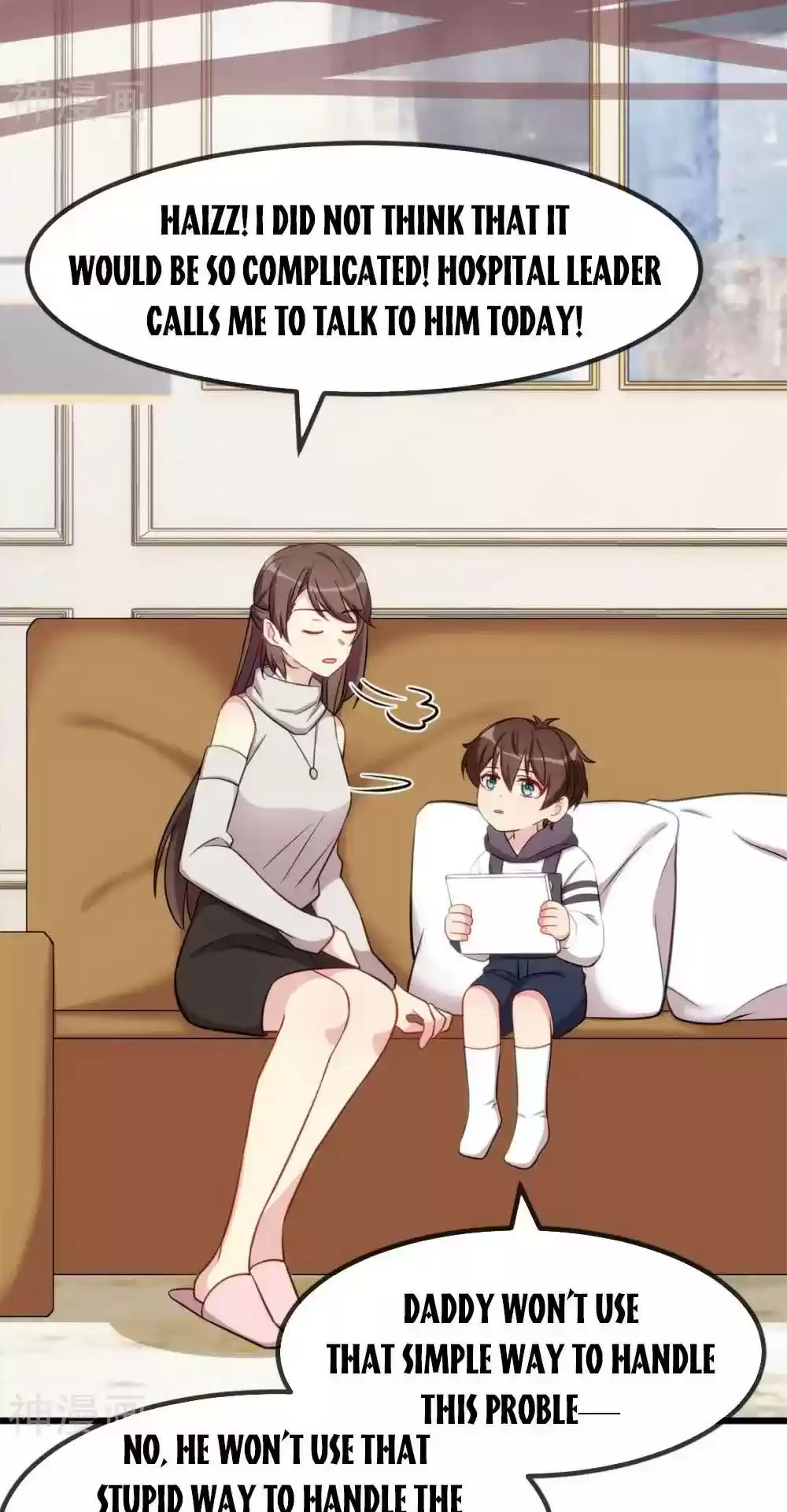 Ceo's Sudden Proposal Chapter 291