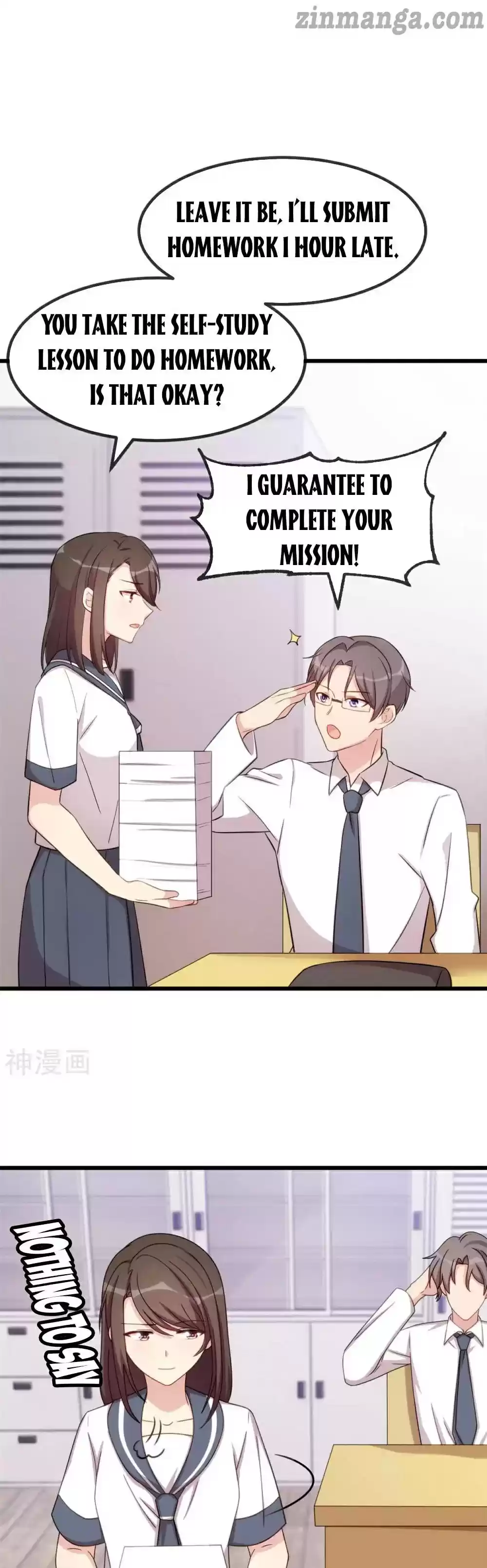 Ceo's Sudden Proposal Chapter 299