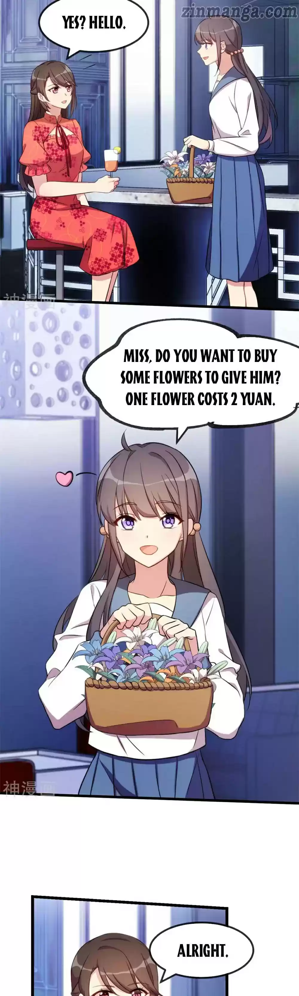 Ceo's Sudden Proposal Chapter 300